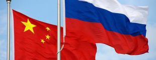 Китай отменяет визы для российских туристов