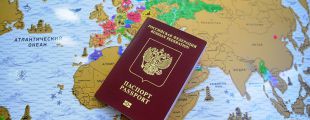 Россиянам без визы доступно 110 стран. Это 47 место в мире