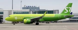 Ространснадзор в ходе проверки выявил 7 нарушений в работе S7 Airlines